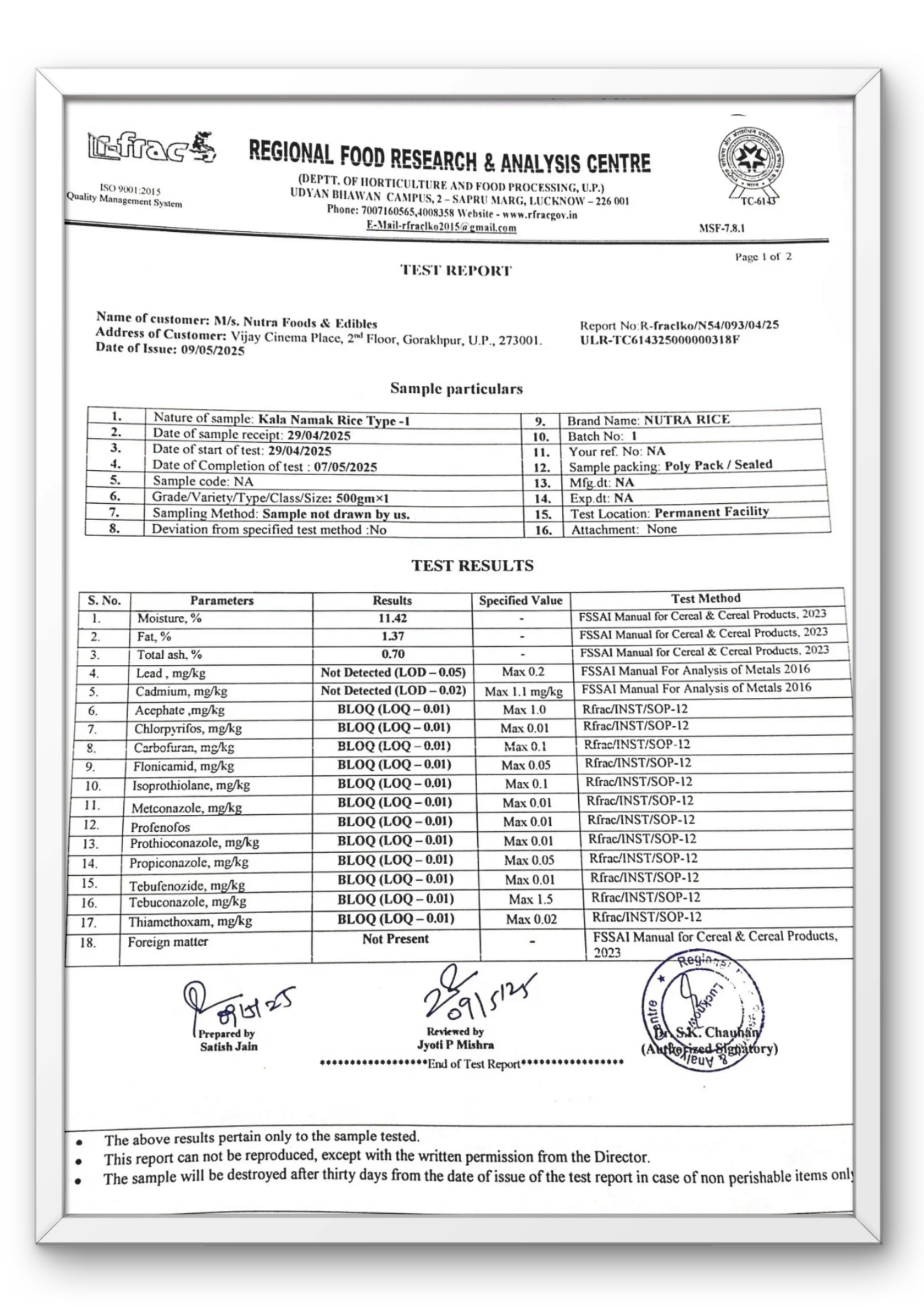 Test report from Regional Food Research & Analysis Centre with test results and certification details.