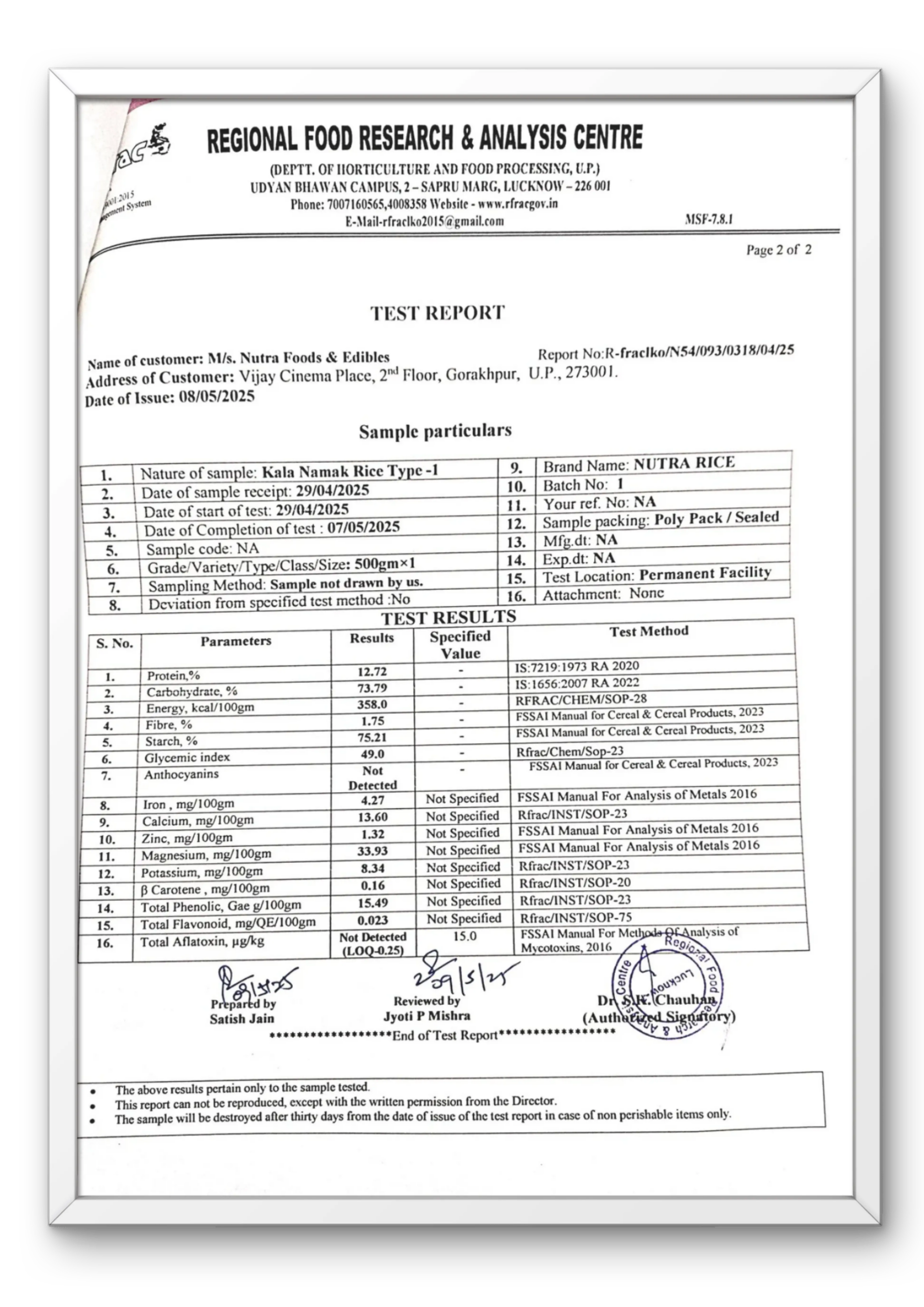 Test report from Regional Food Research & Analysis Centre with various test results and signatures.